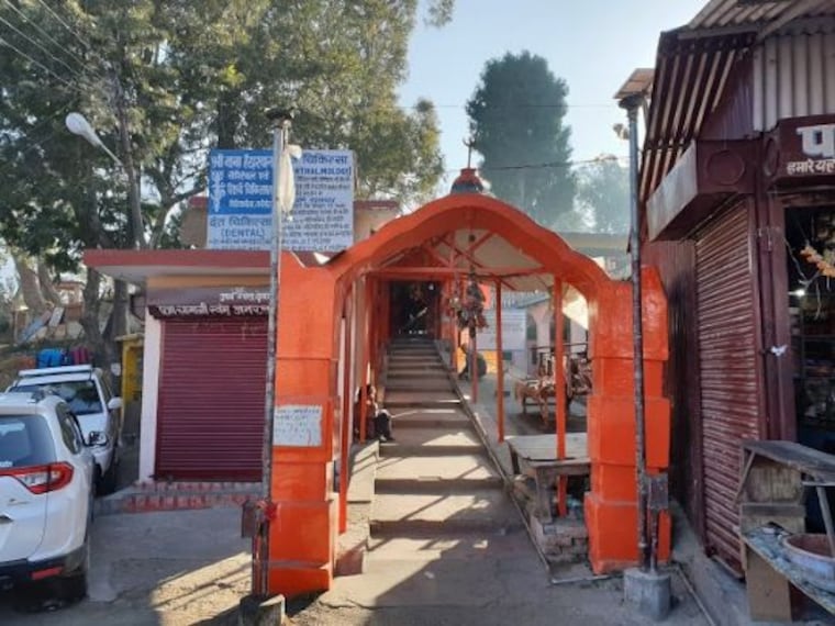 Chitai Golu Devta Temple-4